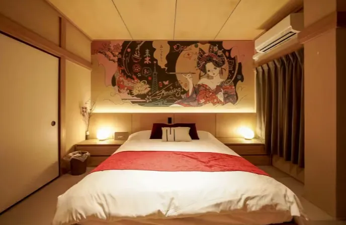 ONLY YOU HOTEL
